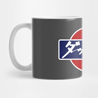 Datsun Mug